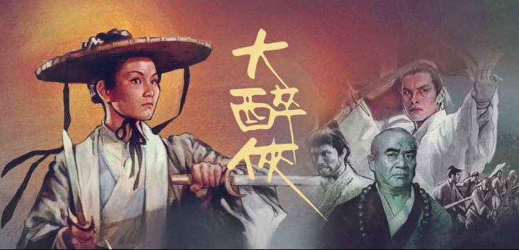 动漫磁力推荐